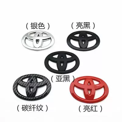 Car logo Car Logo Camry Yaris Corolla