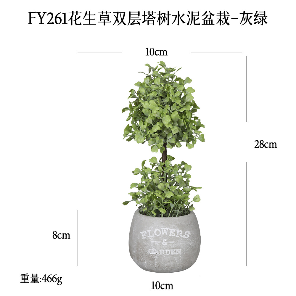 Mini Bonsái de Planta Artificial de Goma Suave para Decoración del Hogar image 57