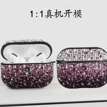 Airpods4�����o���m���O���{��Airpods3�u׃ˮ荶��C�םM��⚤