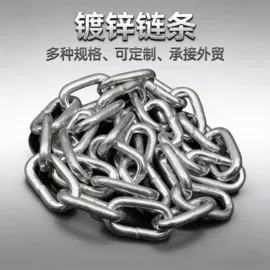 起重链条;其他索具;旋转环