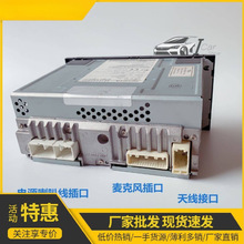 �m���S�Ե�2700������ԭ܇CD�Cԭ�b�{��USBԭ�SAUX�������Y������