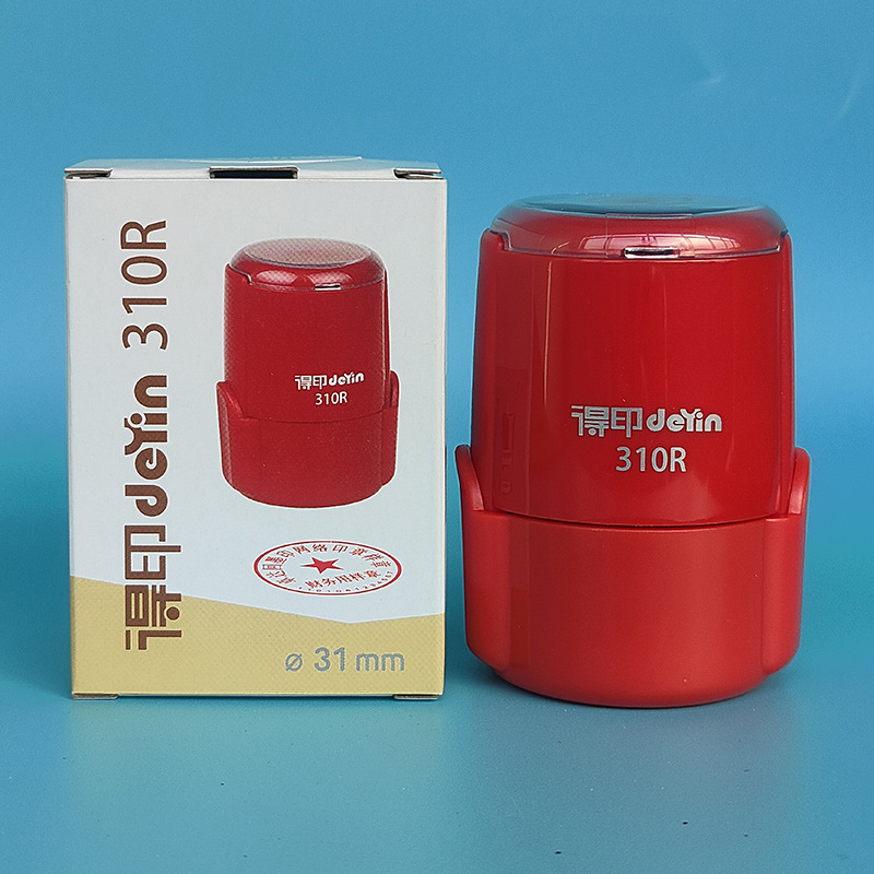 Den De Print Seal R42 Material Wholesale Nombre de sello de tinta de vuelta Firma de sello de tinta de vuelta Material de sello de tinta de vuelta Wholesale