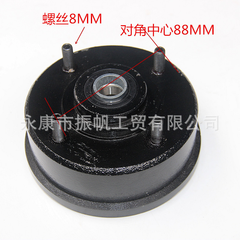 Atv Four-Wheel Off-Road Motorcycle Big Bull Beach Vehicle Modified Front Drum Brake Cover Brake Drum Four-Hole Wheel Hub