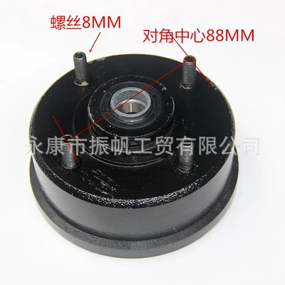 Atv Four-Wheel Off-Road Motorcycle Big Bull Beach Vehicle Modified Front Drum Brake Cover Brake Drum Four-Hole Wheel Hub (Motorcycle wheel hub) - diagonal-88mm-quantity-1