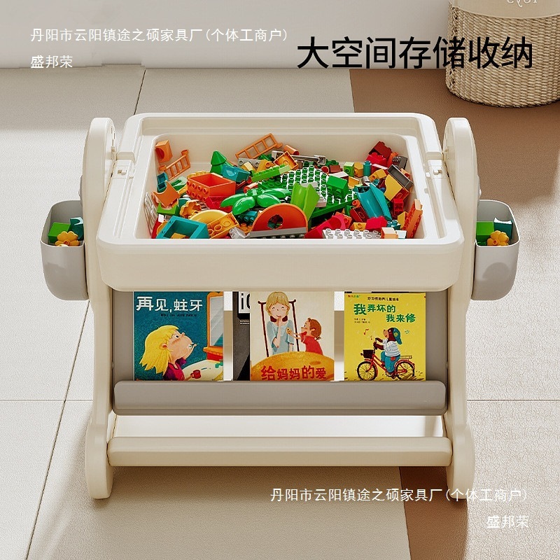 积木学习桌二合一儿童多功能积木桌游戏桌子男孩女孩|undefined