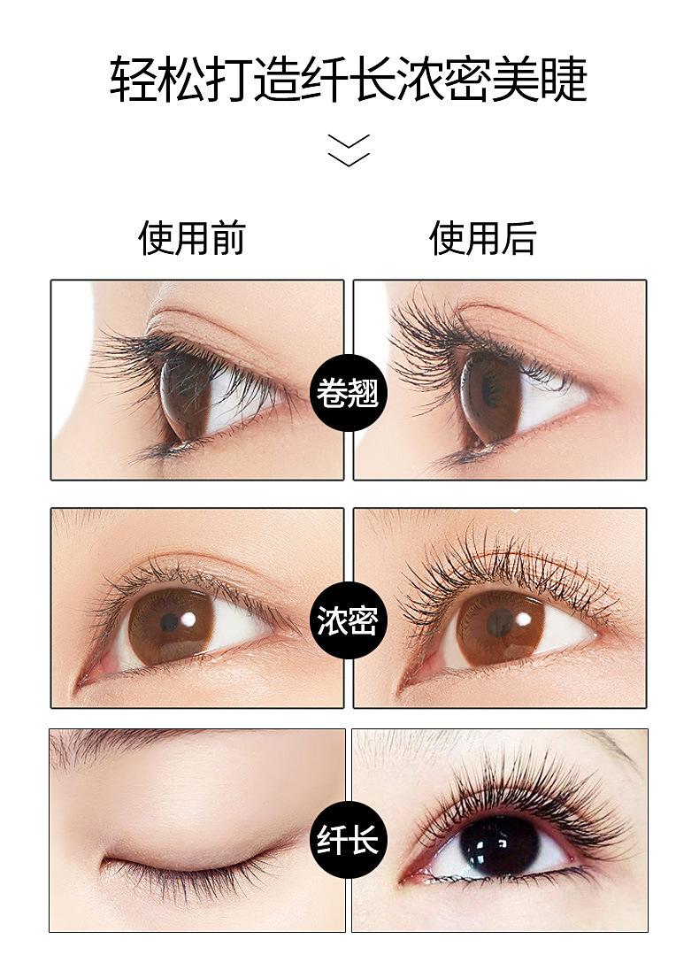 CU2003详情_10