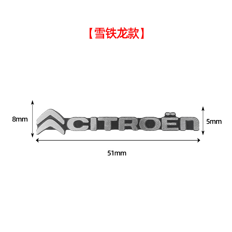 車のスピーカーのステッカーの車の標識の装飾のスピーカーのカバーの車体の金属は内装の中で制御して金属の音響を改造して標識を貼ります。
