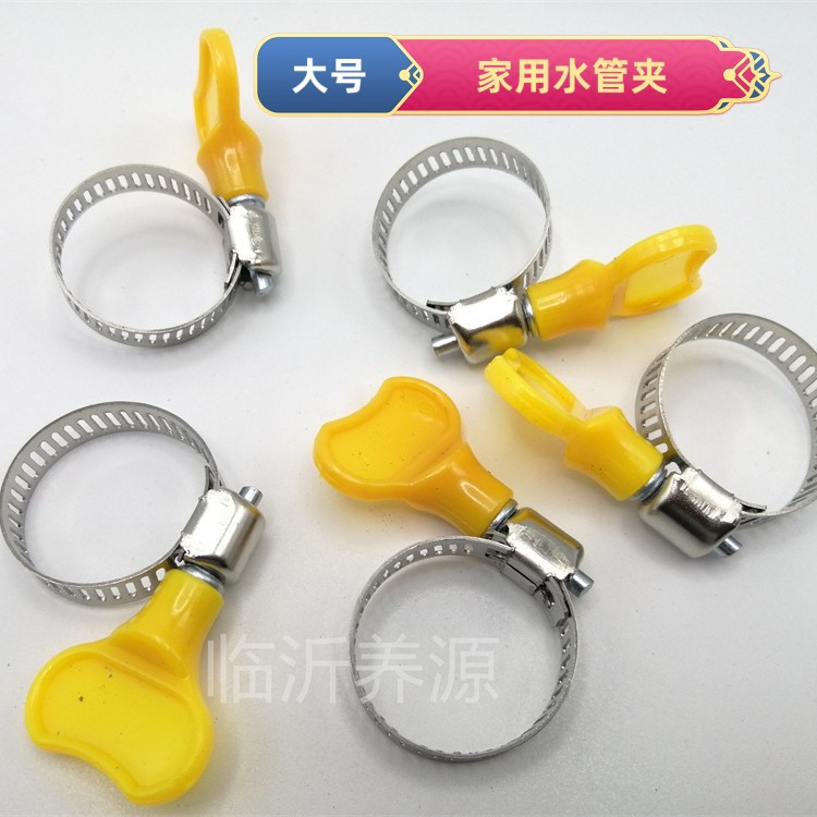 大号喉箍管夹家用水龙头管夹带手柄式不锈钢卡箍小美式喉箍锁紧