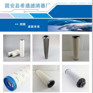 �V�͙C��՞VоHC9100FKP8Z���b��̓����b�õ�ѭ�h�^�V����