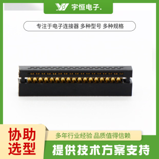 ���S���ݹ���IDC�B���� 1.27*1.27 34P���^ ��0.635�ž�