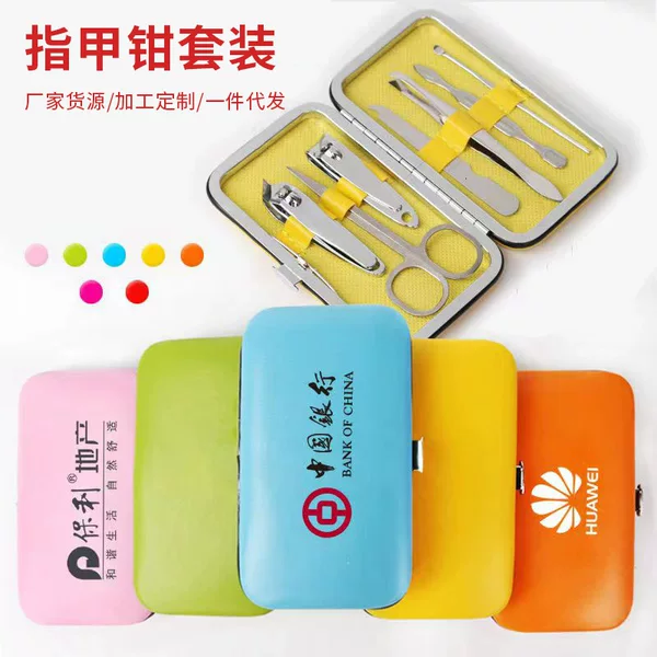 Cross-Border Candy Color 7-Piece Nail Clipper Set Advertising Gift Colorful Nail Clipper Full Set of Manicure and Manicure Tools
