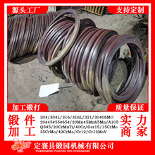 40Cr䓭h���ӹ�