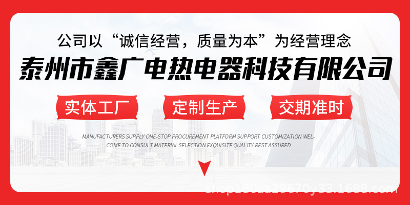 详情页_01.jpg