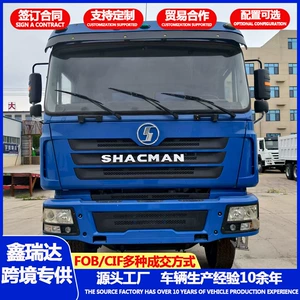 Direct from the manufacturer: Delong H3000 construction site dump truck, soil and stone transport truck, mining dump truck