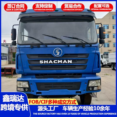 Yük maşınları Delong H3000 dump trucks