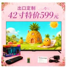 �ҕ32��42��55��4K����WIFI�����ҕ�C  �W�jƽ��Һ���ҕ�C�S��