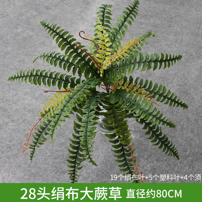 緑の植物の壁植物の壁の装飾背景花の壁リビングルームフェイクターフ人工プラスチック芝生バルコニードアヘッド|undefined