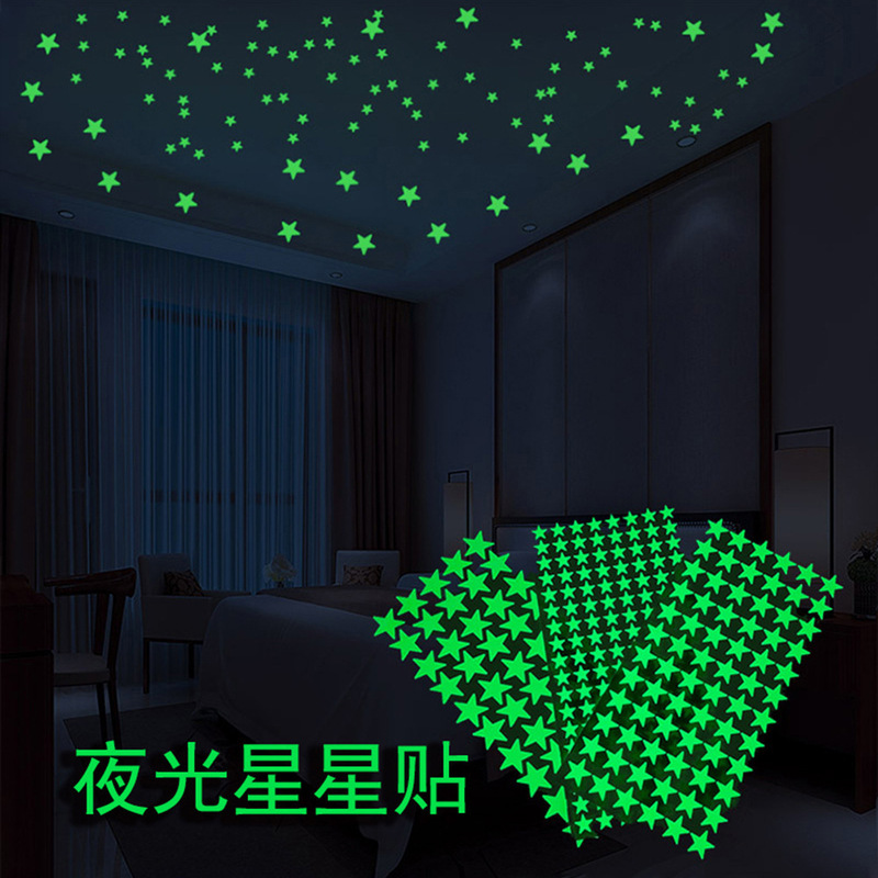 Luminous Star Glow Wall Stickers for Living Room, Bedroom, Switch Decoration, Children's Room, Dormitory DIY Creative Glow-In-The-Dark Stickers
