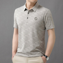 �羳����polo���ж����ļ������޺�T�����б��������ɱ�˿����