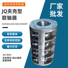 JQASSҔCеSpݔOIS