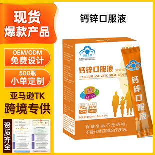 �a�}�a�\��ͯҺ�w�}���������}����ʳƷ�{ñ�����}��ͯ�a�}�\�ڷ�