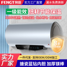 �L����ܺĹ��ܱ���늟�ˮ��60���ߜؚ���ϴ�胦ˮʽ��ˮ�����l