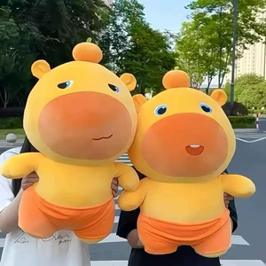Internet-famous capybara plush toy, cute Lulu doll, soothing stuffed toy, pillow, birthday gift for girls