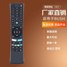 RC1818����BUSH MEDION 4K OLED ���� X15080 LIFEX15581 MD31421
