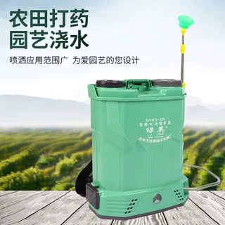 工厂定制锂电电动喷雾器背负式农药喷洒大棚打药高压电动喷雾机