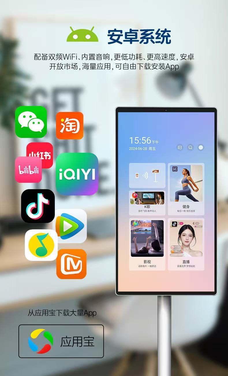 微信图片_202503311746491