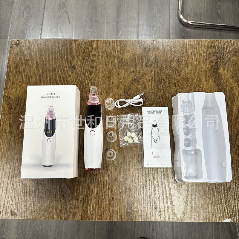 New Model of Electric Blackhead Suction Device for Home Use, Pore Cleaning, Oxygen Injection, Facial Cleansing, and Blackhead Removal