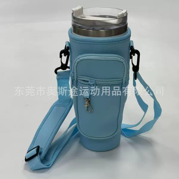 Blue (keychain + carabiner + double pockets)