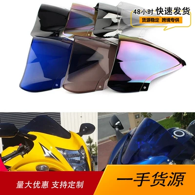 Suitable for Suzuki Gsxr1300 2008-2012 Motorcycle Modified Front Windshield Front Windshield