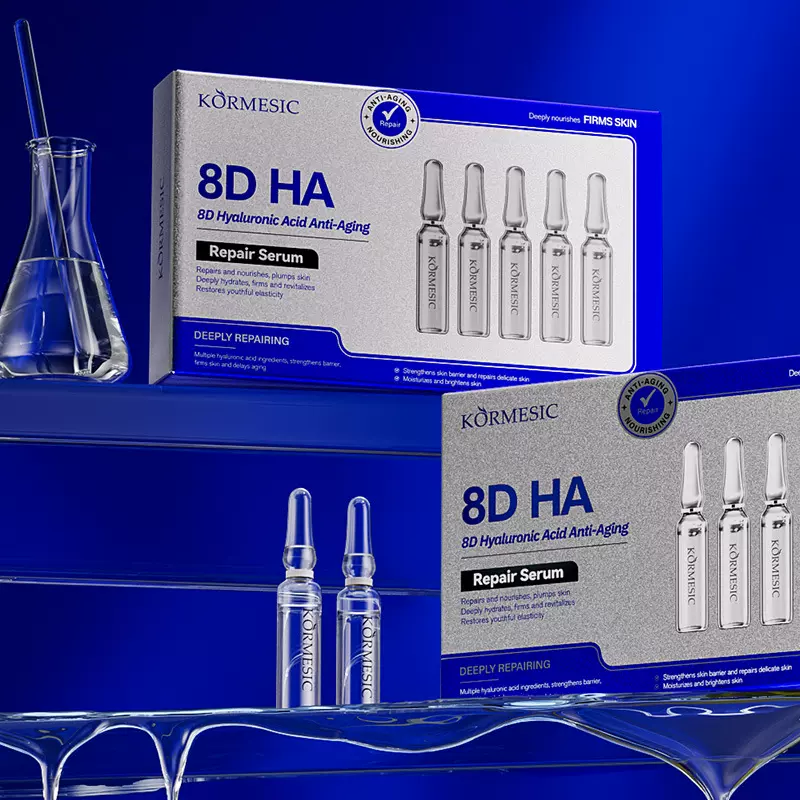 KORMESIC8D玻尿酸精华液serum滋润面部跨境外贸厂家现货批发