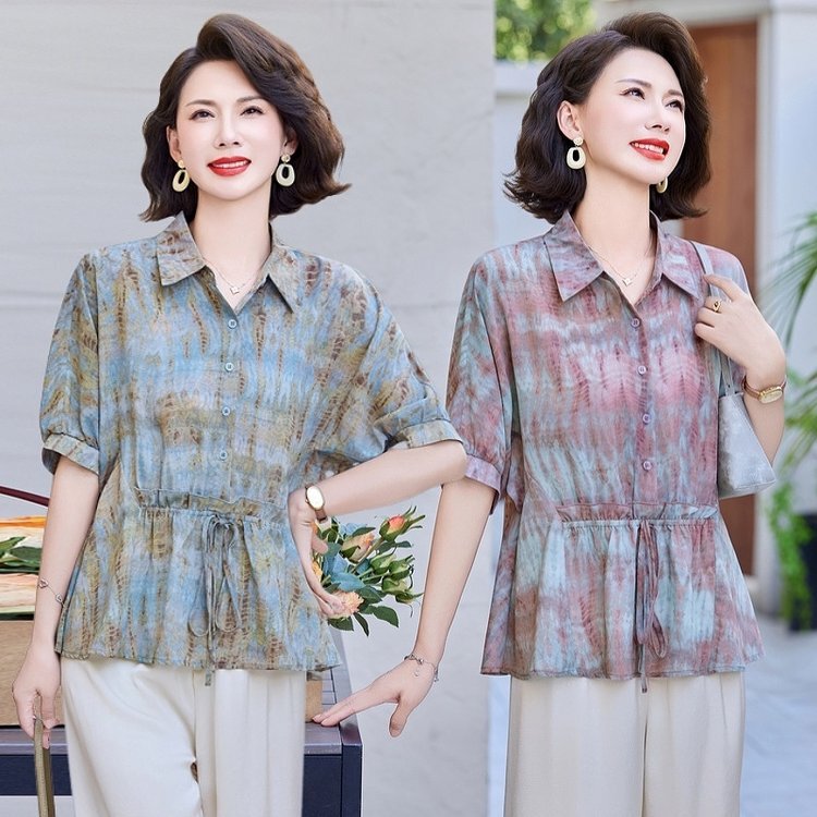Spring Fashion Casual Women's Clothing for Moms Is Simple and Practical, Shirts Let You Wear Everyday Commuting Styles