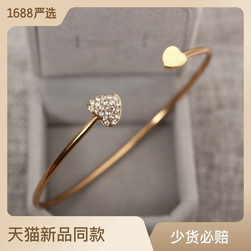 Ladies' Full Diamond Clasp Bracelet with Gold Plating, Wholesale Cross-Border Simple Jewelry, Hot Selling Product from Stalls