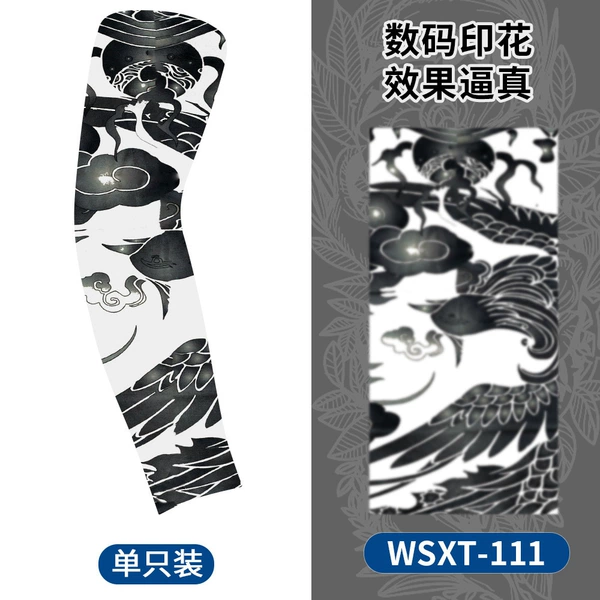 WSXT-111