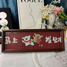 ����С����ʯ��diy�ֹ�ճ��������������̨��Ů��������ɰ�����