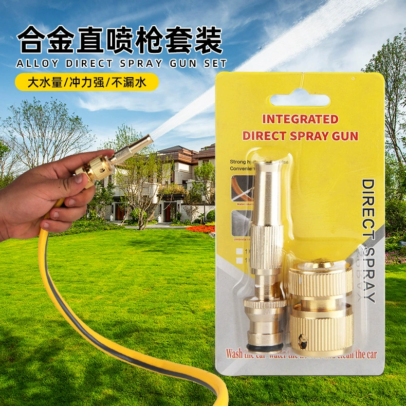 Бытовая автомойка водяной пистолет высокого давления соска водяной пистолет сплав прямой пистолет-распылитель быстрое соединение костюм производитель