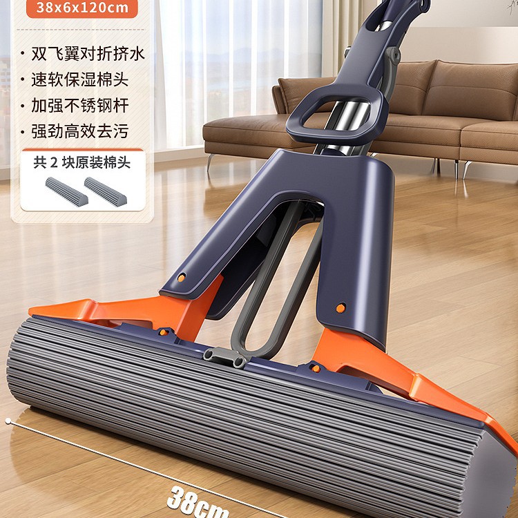 [물압착 풀패키지] 38cm 대걸레 + 보습 코튼팁 2개 + 강화 스테인레스 스틸 폴