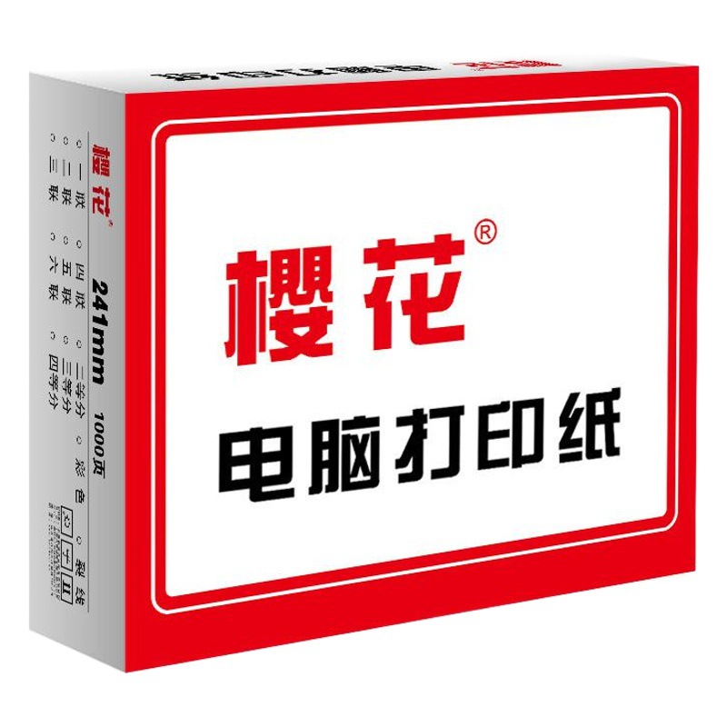 Papel de impresión matricial de puntos para computadora Sakura de 1000 páginas, 241, de dos partes, división uno a dos, uno a tres, papel de impresión matricial de puntos personalizado