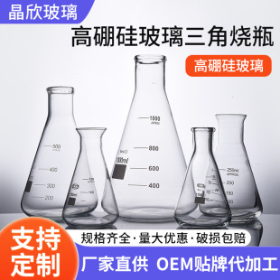 �F�Ο�ƿ ֱ�������F��ƿ ���W͸��������ƿ ����ҽ̌W����