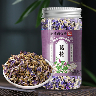 �Ͼ�ͬ���ø���ș�����B�𻨲������_�Դ�^�S�����l�𻨲�