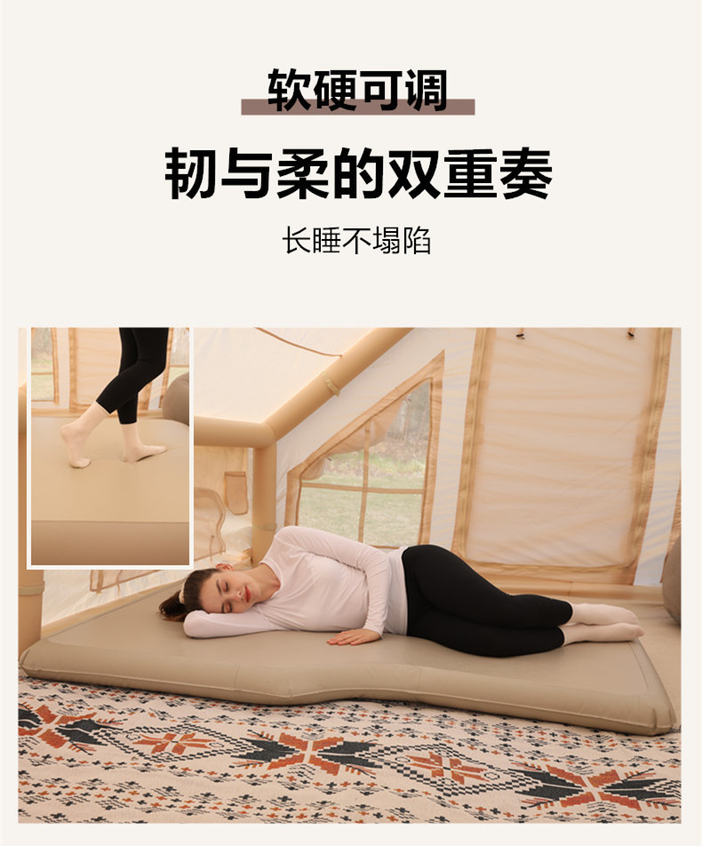 Cross-Border Car Inflatable Bed, Factory Direct Sale, Brushed Spring Cloud Bed, Universal for Suv, Portable, Wear-Resistant, Customizable for Camping