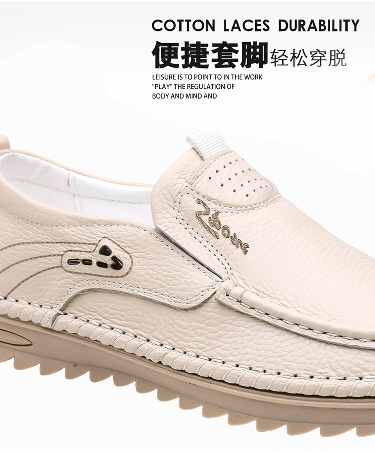 Giày lười nam da bò lớp đầu cỡ lớn, mũi tròn, đế bằng, phong cách casual — Màu nâu, Màu trắng ngà, màu đen chi tiết 15