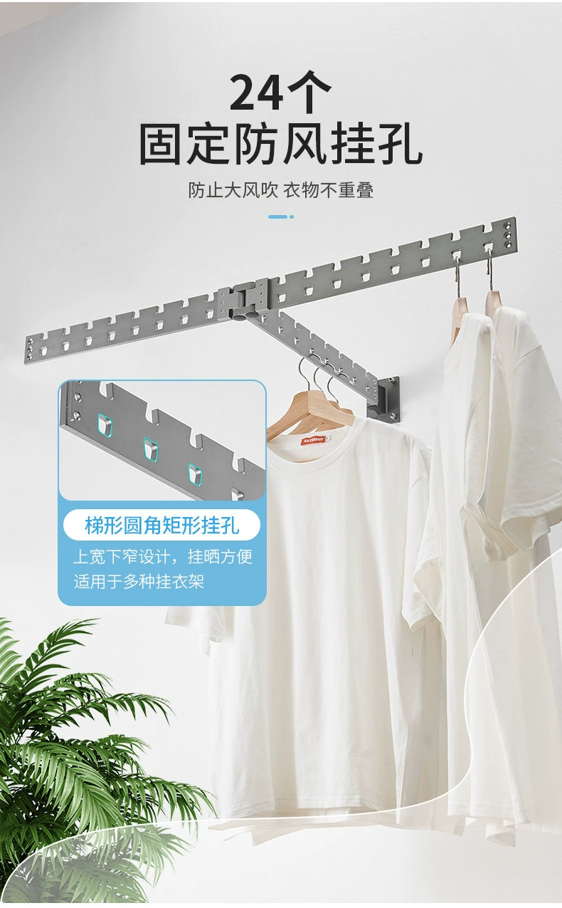 Wall drying rack indoor for home use, invisible duvet
