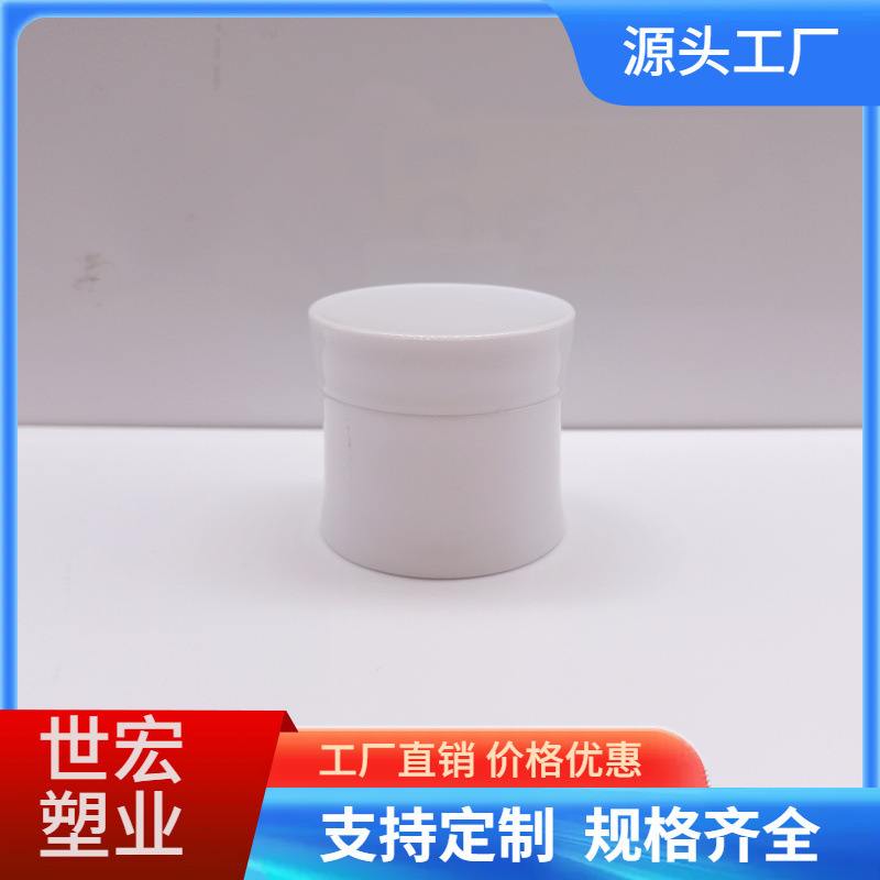 Manufacturer in stock 15 g30g waist curler bottle frosted bottle unloading glue paste bottle sub-bottle extension glue bottle solid gel bottle