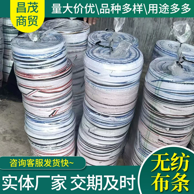 Оптовая продажа садовых саженцев обвязки веревки для трансплантации плодовых деревьев