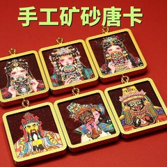 手工矿砂唐卡厂家批发吊坠项链批发西藏式风格画