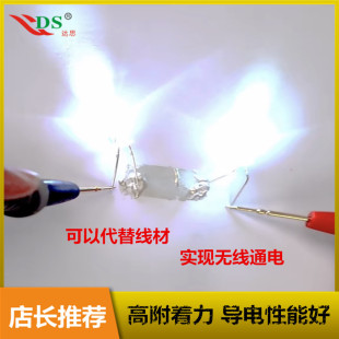 �_˼����~�{DS-1113 �������ž�Һ������·�B���� С���b